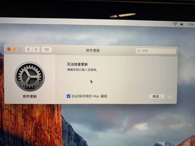 macbook设备不显示（mac 不显示）