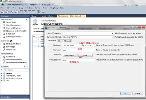 mysql用哪个版本的(mysql什么版本好用)-图3 mysql用哪个版本的(mysql什么版本好用)-图3
