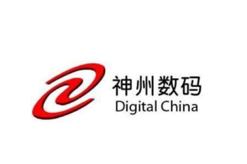 神州数码设备(神州数码设备在哪里买)-图2 神州数码设备(神州数码设备在哪里买)-图2