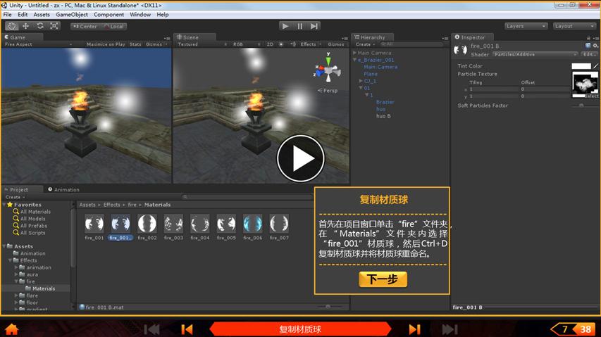 unity哪个版本最稳定(unity哪个版本好用)-图2 unity哪个版本最稳定(unity哪个版本好用)-图2