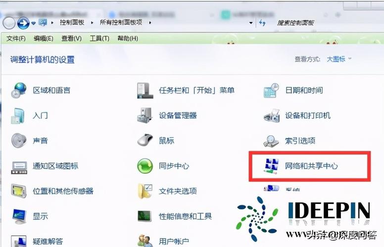 怎么利用无线控制电脑(怎么用电脑控制无线网)-图1 怎么利用无线控制电脑(怎么用电脑控制无线网)-图1