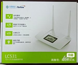 烽火cpe设备破解(烽火lc531破解全网通)-图3 烽火cpe设备破解(烽火lc531破解全网通)-图3