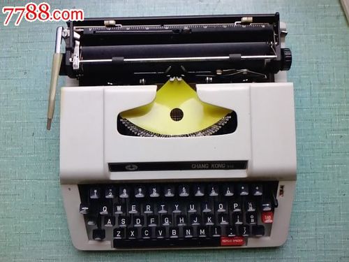 打字设备(打字器怎么用)-图1 打字设备(打字器怎么用)-图1