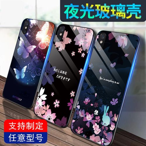 手机壳定制需要什么设备(手机壳定制前景怎么样)-图1 手机壳定制需要什么设备(手机壳定制前景怎么样)-图1
