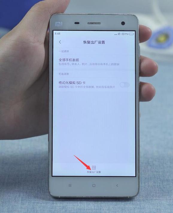 2.4g模式怎么选择(24g模式什么意思)-图3 2.4g模式怎么选择(24g模式什么意思)-图3