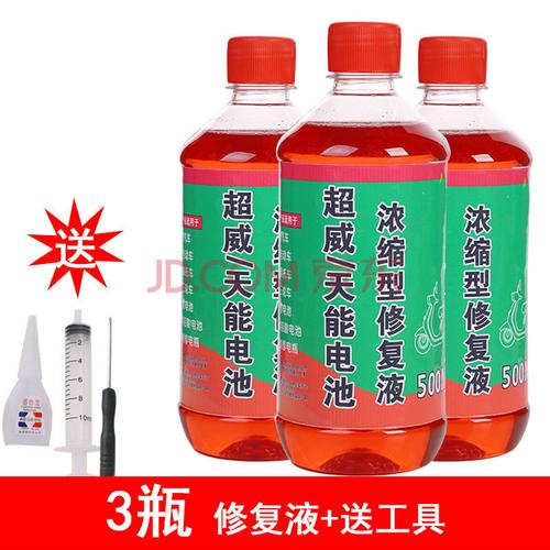 干式电池怎么修复（干电池修复液真的有用吗）