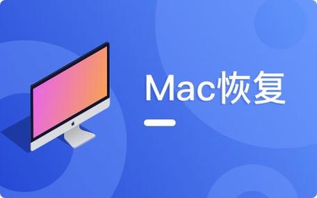 mac有什么去广告软件哪个好（mac屏蔽广告）