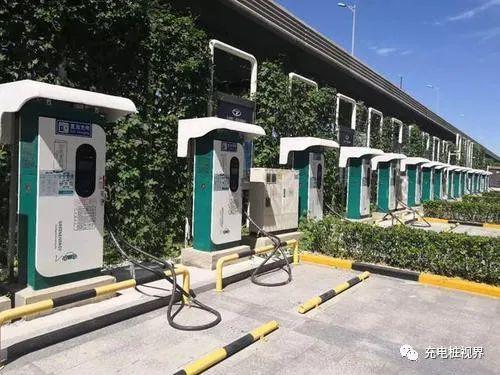 充电桩标准不一(充电桩新标准)-图3 充电桩标准不一(充电桩新标准)-图3