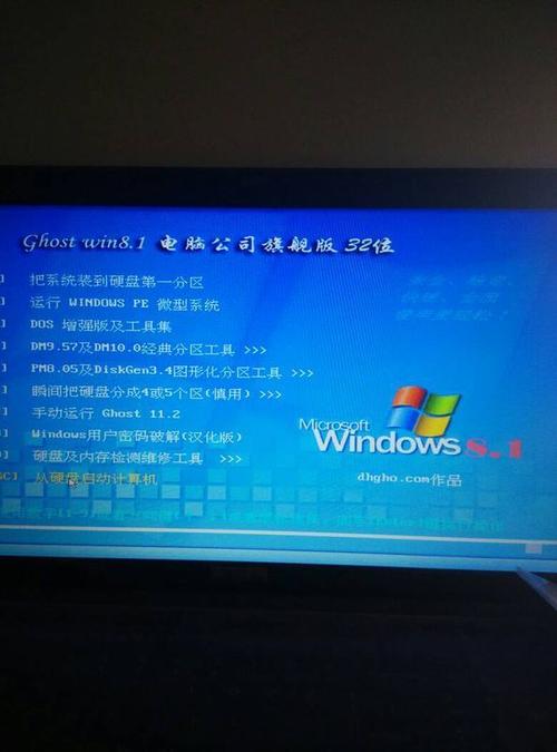 s4解密设备(s4解锁软件)-图3 s4解密设备(s4解锁软件)-图3
