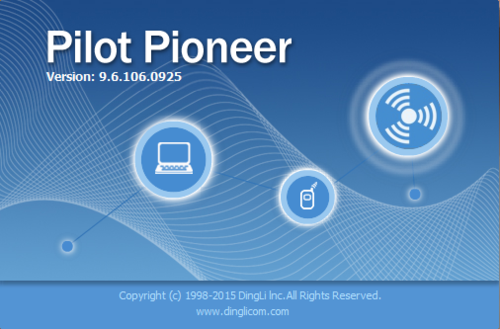 鼎立网络测试设备（鼎力测试软件pioneer）