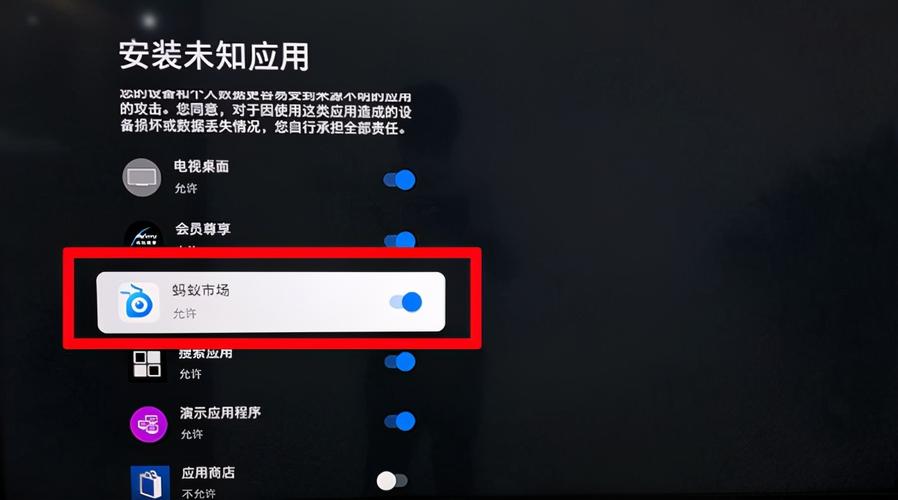 sony设备设置（sony怎么改设备名称）