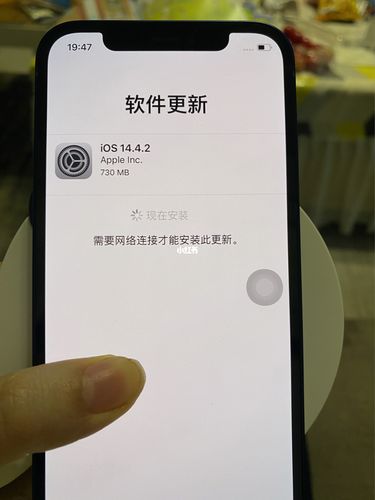 iphone激活限时未知设备（苹果手机激活提示未知设备）
