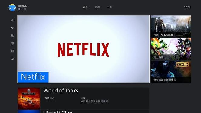 netflix设备多于限制（netflix 设备列表）