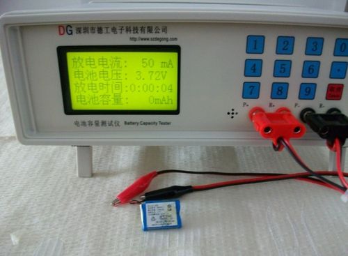 单体电池标准放电测容用几c(单体电池检测方法)-图1 单体电池标准放电测容用几c(单体电池检测方法)-图1