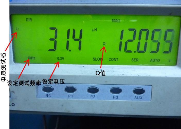 电感的感值怎么测(电感感值怎么测量)-图1 电感的感值怎么测(电感感值怎么测量)-图1