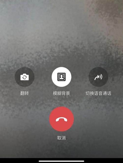 包含视频通话的软件哪个好用的词条