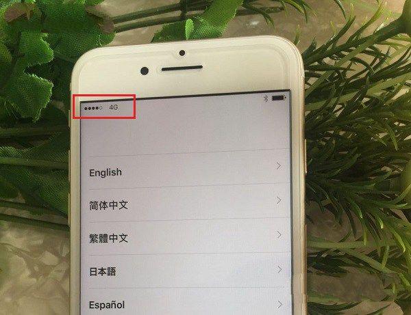 ios设备不能装sd(为什么不支持安装在此iphone的sim卡?)-图1 ios设备不能装sd(为什么不支持安装在此iphone的sim卡?)-图1