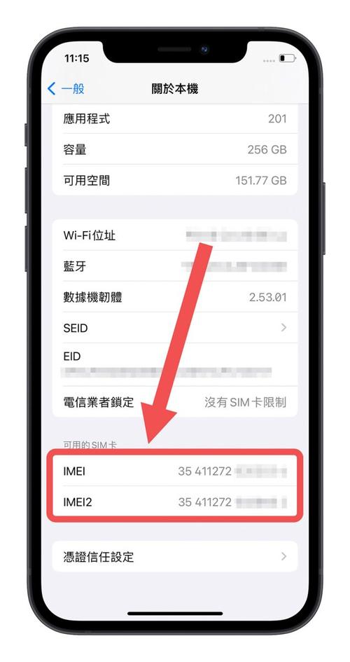 ios设备不能装sd(为什么不支持安装在此iphone的sim卡?)-图2 ios设备不能装sd(为什么不支持安装在此iphone的sim卡?)-图2