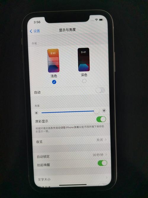 ios设备不能装sd(为什么不支持安装在此iphone的sim卡?)-图3 ios设备不能装sd(为什么不支持安装在此iphone的sim卡?)-图3