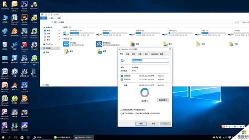 W10系统桌面是哪个文件（win10系统桌面在c盘哪里）