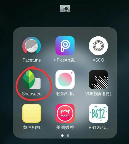 打相片软件哪个好(打相片软件哪个好一点)-图2 打相片软件哪个好(打相片软件哪个好一点)-图2