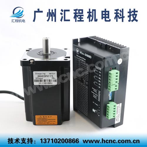 四轴电机怎么拆(四轴电机1234顺序图)-图3 四轴电机怎么拆(四轴电机1234顺序图)-图3