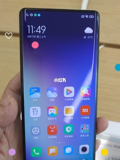 米4新增设备(小米mix4我的设备)-图2 米4新增设备(小米mix4我的设备)-图2