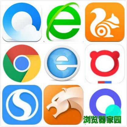 手机版电脑浏览器哪个好用吗(哪个手机浏览器有电脑版)-图2 手机版电脑浏览器哪个好用吗(哪个手机浏览器有电脑版)-图2