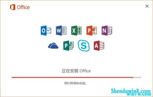 win7安装哪个版本的office好(win7系统装office哪一款比较流畅)-图2 win7安装哪个版本的office好(win7系统装office哪一款比较流畅)-图2