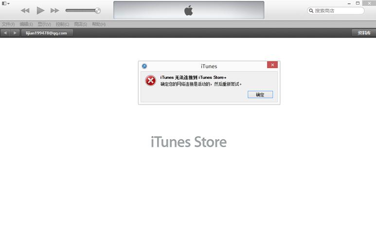 itunes电脑不显示设备（itunes没有设备图标）