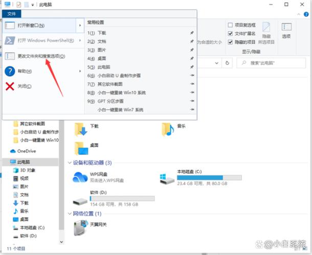 win10系统驱动在哪个文件夹（window10驱动在哪个文件夹）