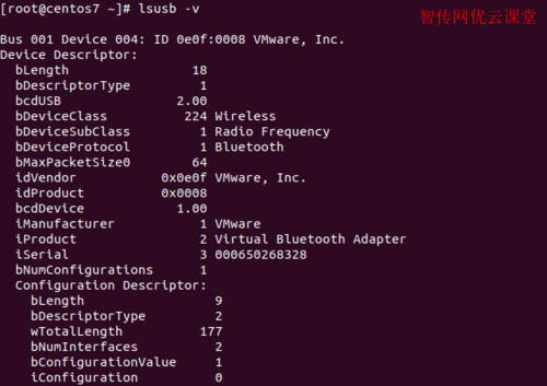 usb在linux的哪个文件（linux usb0）