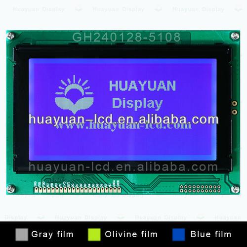 LCD后端设备(lcd inverter)-图3 LCD后端设备(lcd inverter)-图3