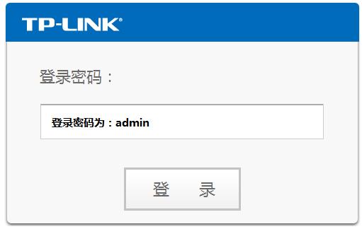 设备信息用户名（设备信息登录密码是多少）