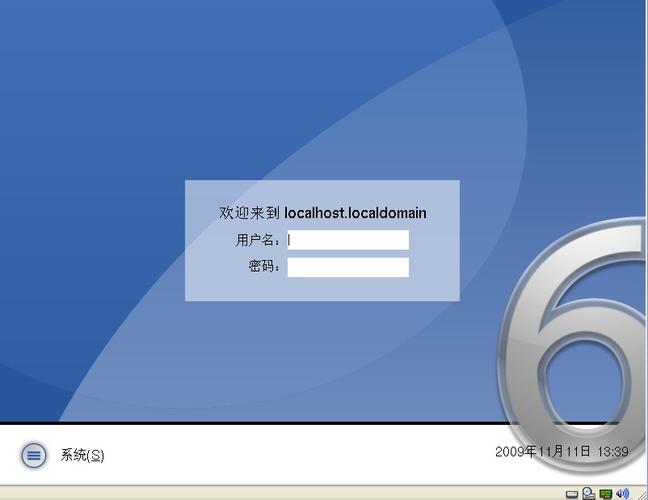 设备信息用户名(设备信息登录密码是多少)-图2 设备信息用户名(设备信息登录密码是多少)-图2