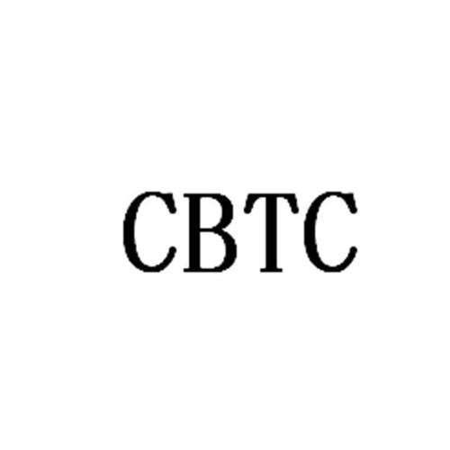 cbtc的供应商和来自哪个国家国家（cbtc可以为中方企业提供什么服务）