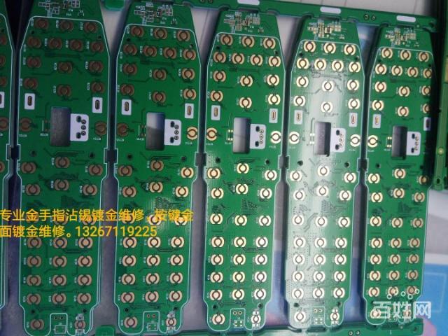 金手指上锡标准(金手指为什么不能沾锡)-图3 金手指上锡标准(金手指为什么不能沾锡)-图3