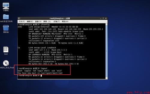 linux哪个目录存放用户信息（linux哪个目录用于存放用户密码信息）