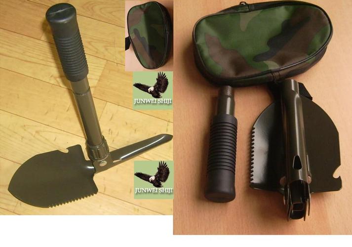 军用作战设备(军用器具)-图3 军用作战设备(军用器具)-图3