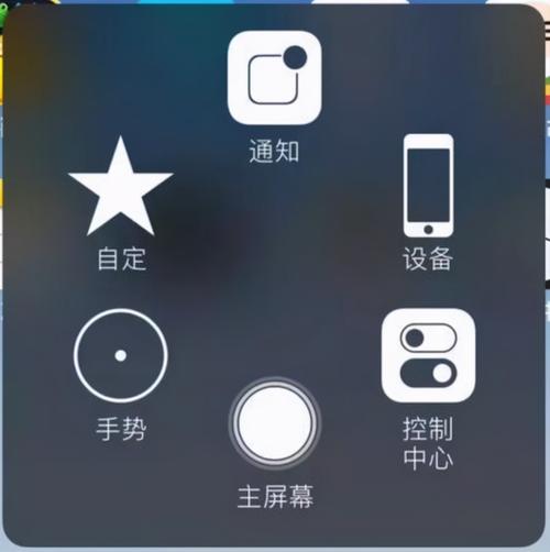 手机哪个是返回键(手机那个返回键在哪里)-图1 手机哪个是返回键(手机那个返回键在哪里)-图1