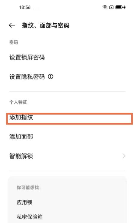 k60怎么进行解锁（k9解锁）