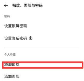 k60怎么进行解锁(k9解锁)-图2 k60怎么进行解锁(k9解锁)-图2