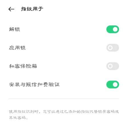 k60怎么进行解锁(k9解锁)-图3 k60怎么进行解锁(k9解锁)-图3