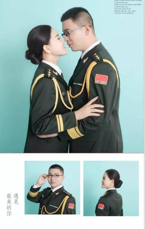 哪个软件做军人美图照（哪个软件做军人美图照片好）