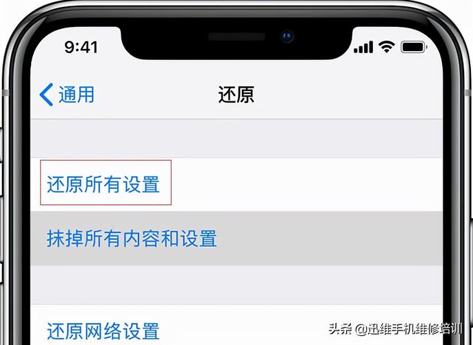 苹果手机无效设备（无效的设备id解决方案）