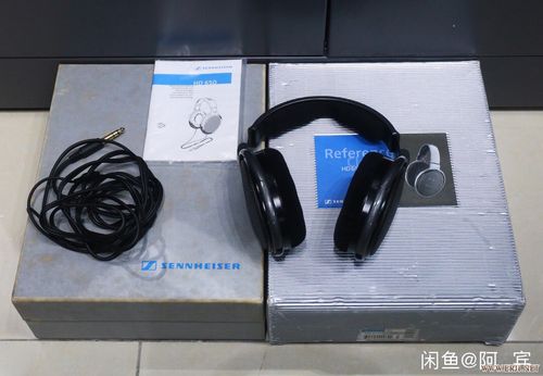 外放设备森海塞尔(森海塞尔听歌)-图3 外放设备森海塞尔(森海塞尔听歌)-图3