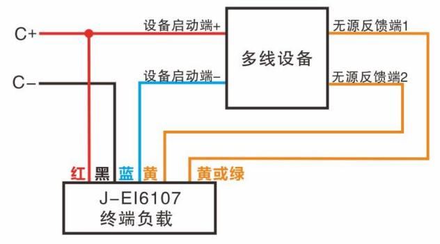 多路负载怎么接(多线负载怎么设置)-图1 多路负载怎么接(多线负载怎么设置)-图1