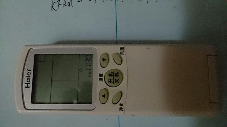 柜机遥空气怎么调制热(空调柜机怎么调热风)-图3 柜机遥空气怎么调制热(空调柜机怎么调热风)-图3