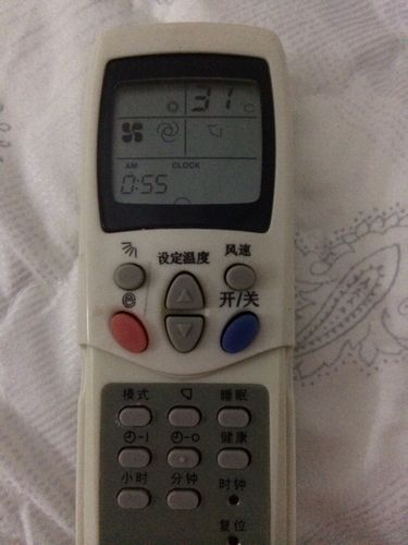 柜机遥空气怎么调制热(空调柜机怎么调热风)-图2 柜机遥空气怎么调制热(空调柜机怎么调热风)-图2