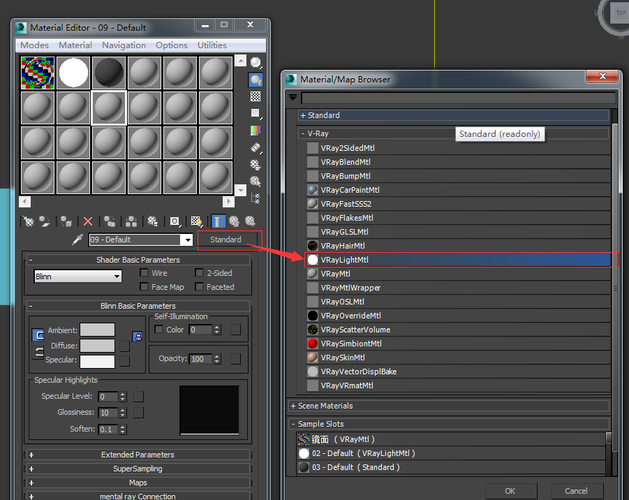 vray颜色贴图类型选哪个(vray50贴图)-图3 vray颜色贴图类型选哪个(vray50贴图)-图3